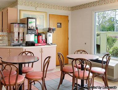 Days Inn Lamont/Monticello Restaurant photo